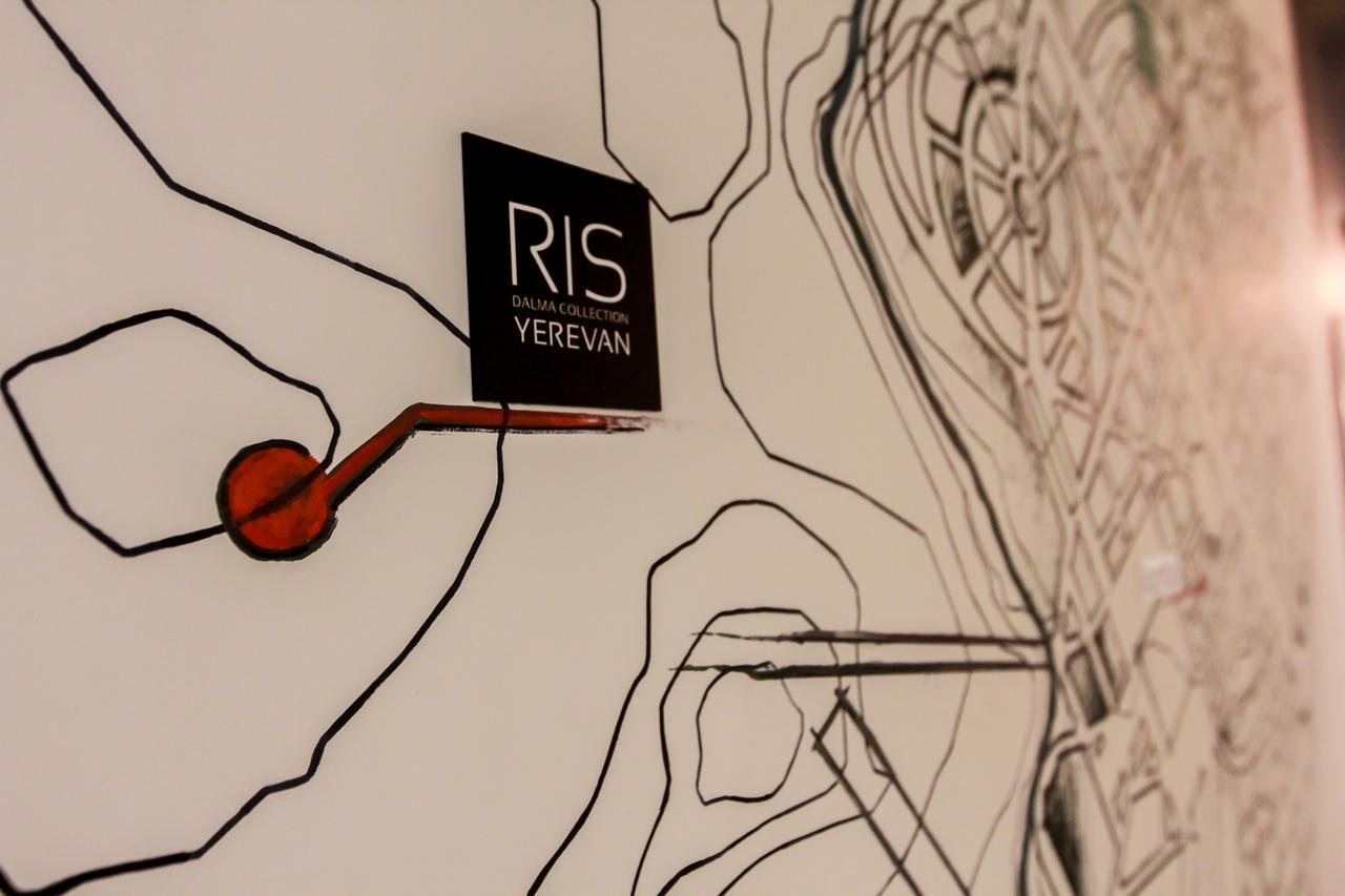 RIS Dalma Collection Jereván Kültér fotó